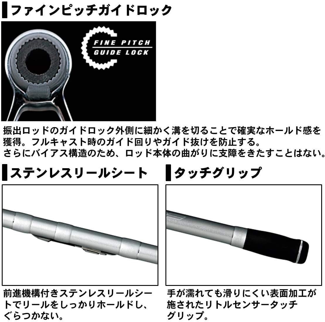 Daiwa Prime Surf 33-405 W Spinning - Shore Casting 13 feet 4-piece Fishing Rod - JDM