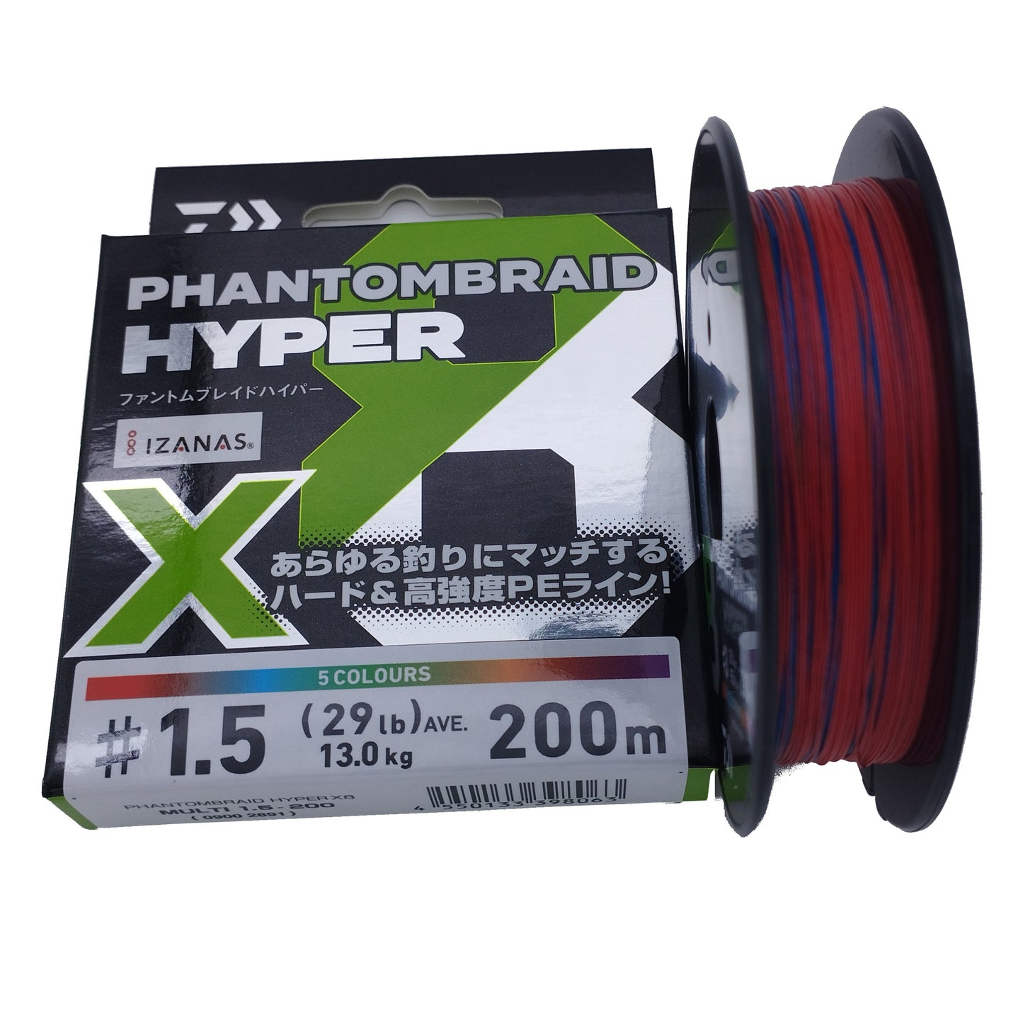 Daiwa Phantom Braid Hyper 200m Multi-Coloured Fishing Braided Line PE 0.8-3