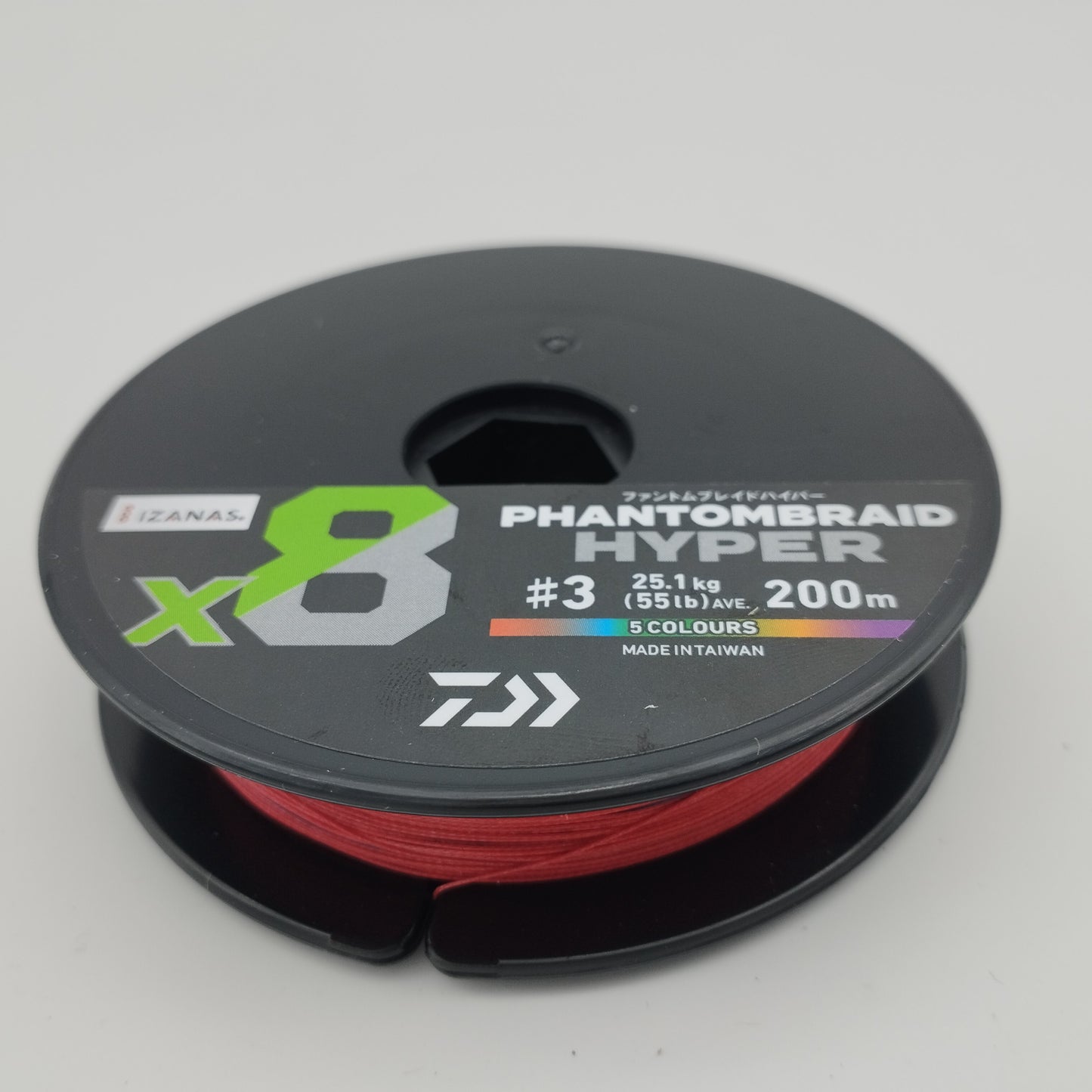 Daiwa Phantom Braid Hyper 200m Multi-Coloured Fishing Braided Line PE 0.8-3