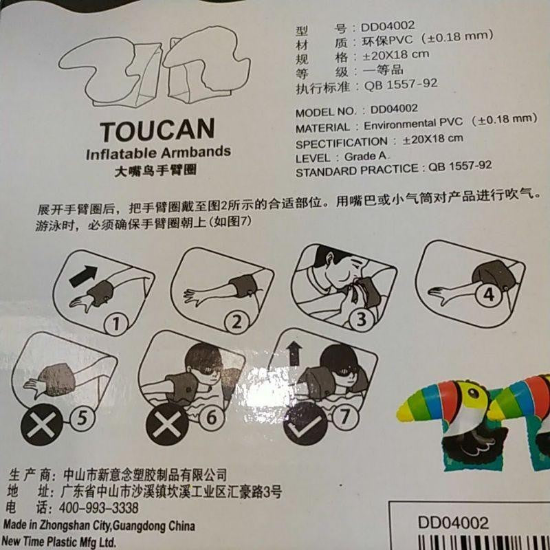 Inflatable Arm Band Air Float for Children Swimming - Toucan Design