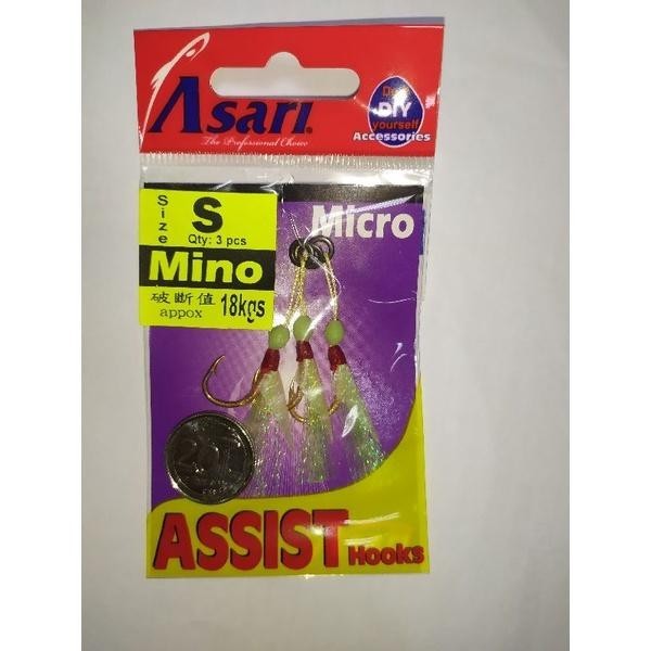 Asari Mino Assist Hook Singles (3 Hooks Packet)