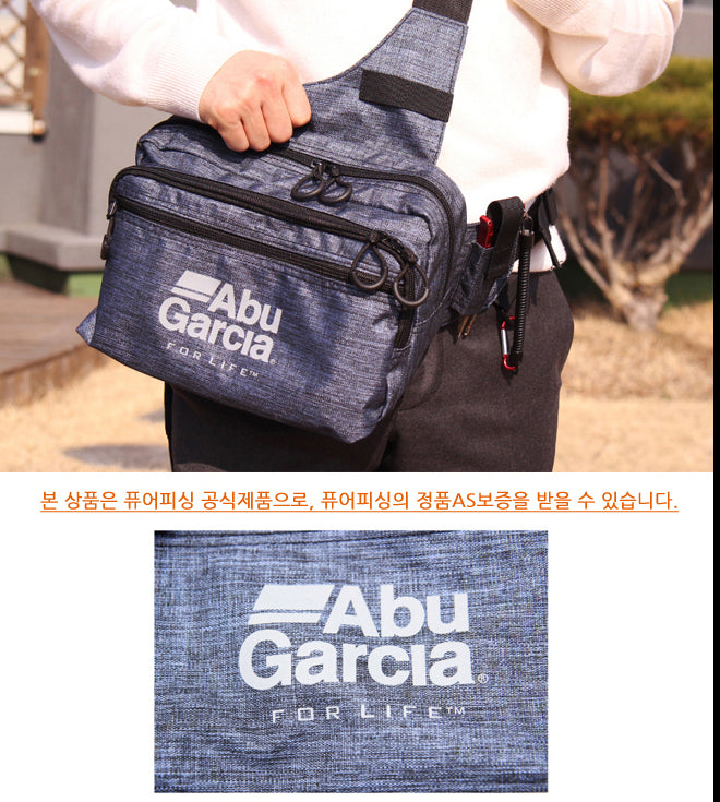 Abu Garcia Colors Waist Bag W3 – Nalno.com Outdoor Equipment Abu Garcia Colors Waist Bag W3 – Nalno.com Outdoor Equipment