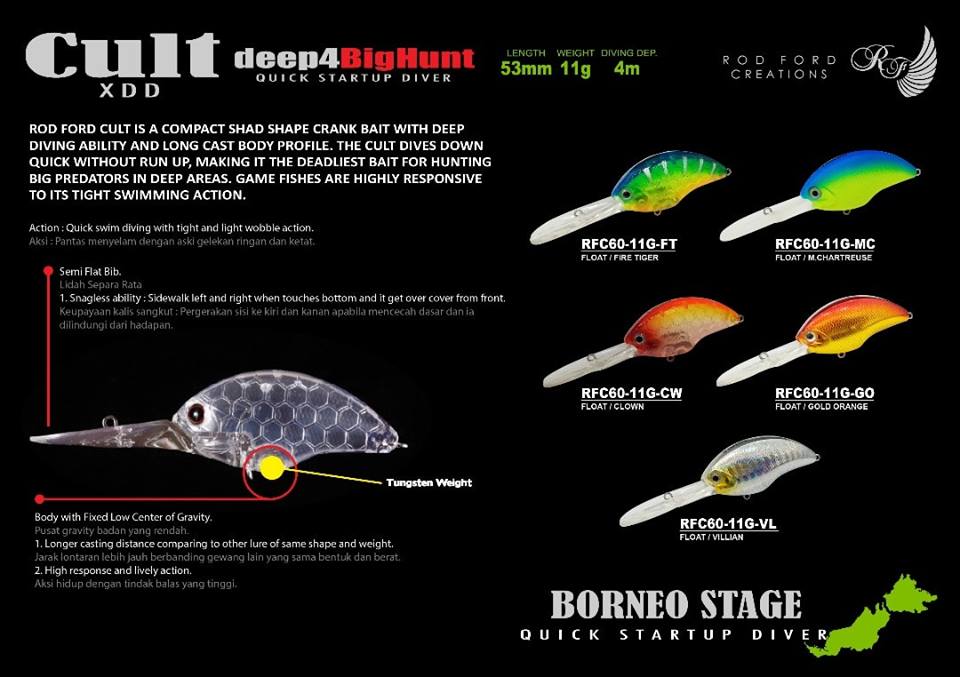 Rod Ford Cult XDD Deep Diver Lure 11g 53mm