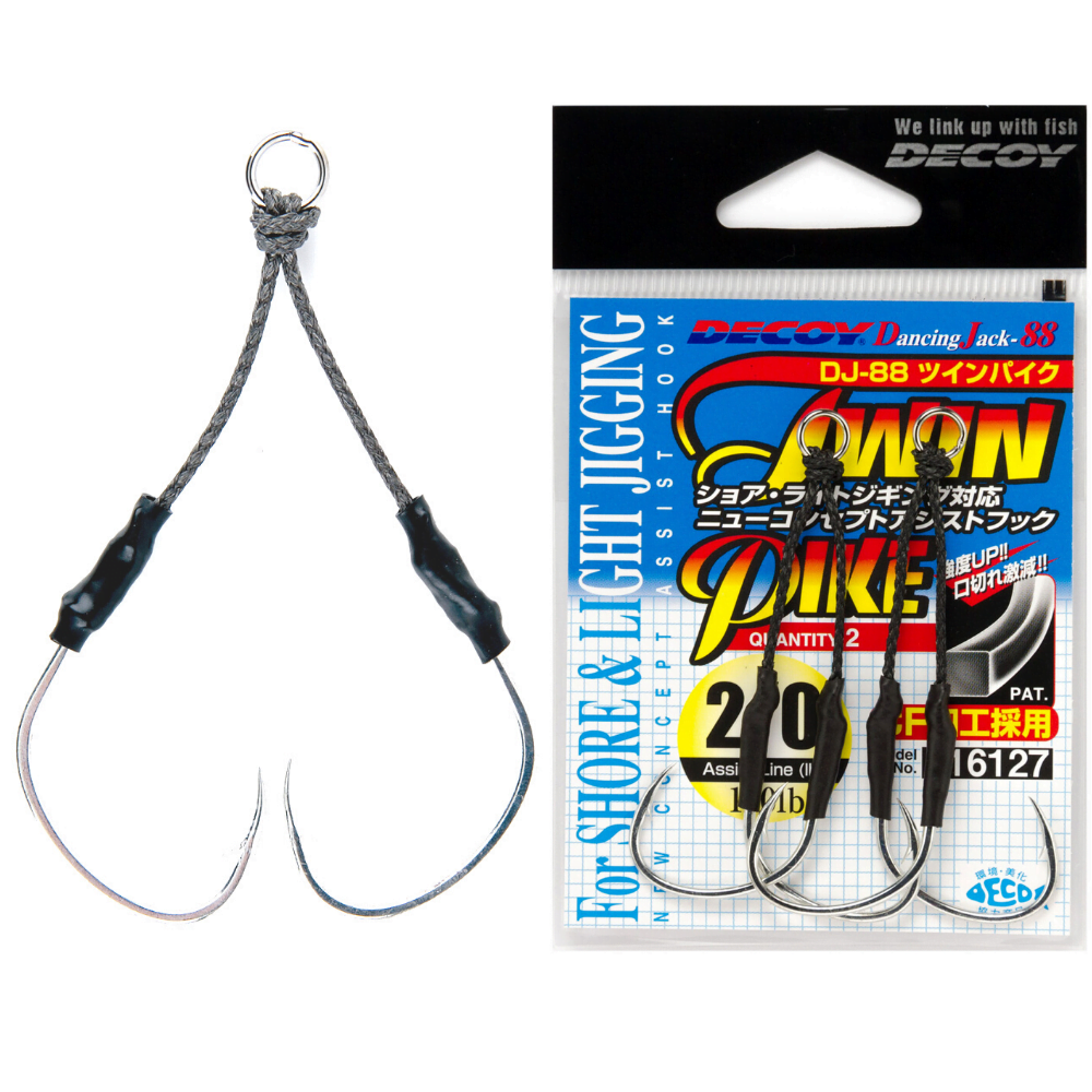 Decoy Pike Pre-Tied Assist Hooks DJ-88