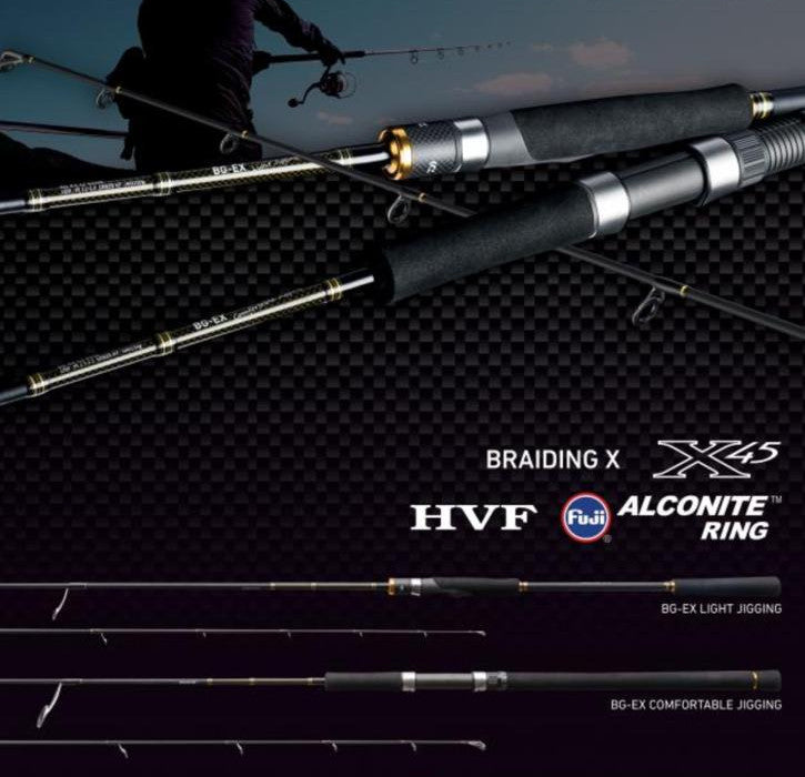 Daiwa BG-EX Spining Jigging Rods