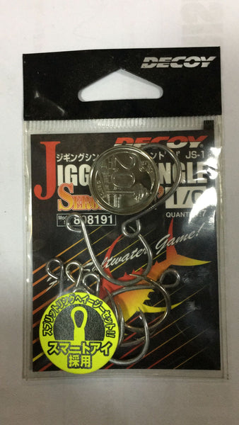 Hameçon Jigging Decoy AS-05SP Pro Pack - Taille 1/0 Pour Brochet - Lot De 50