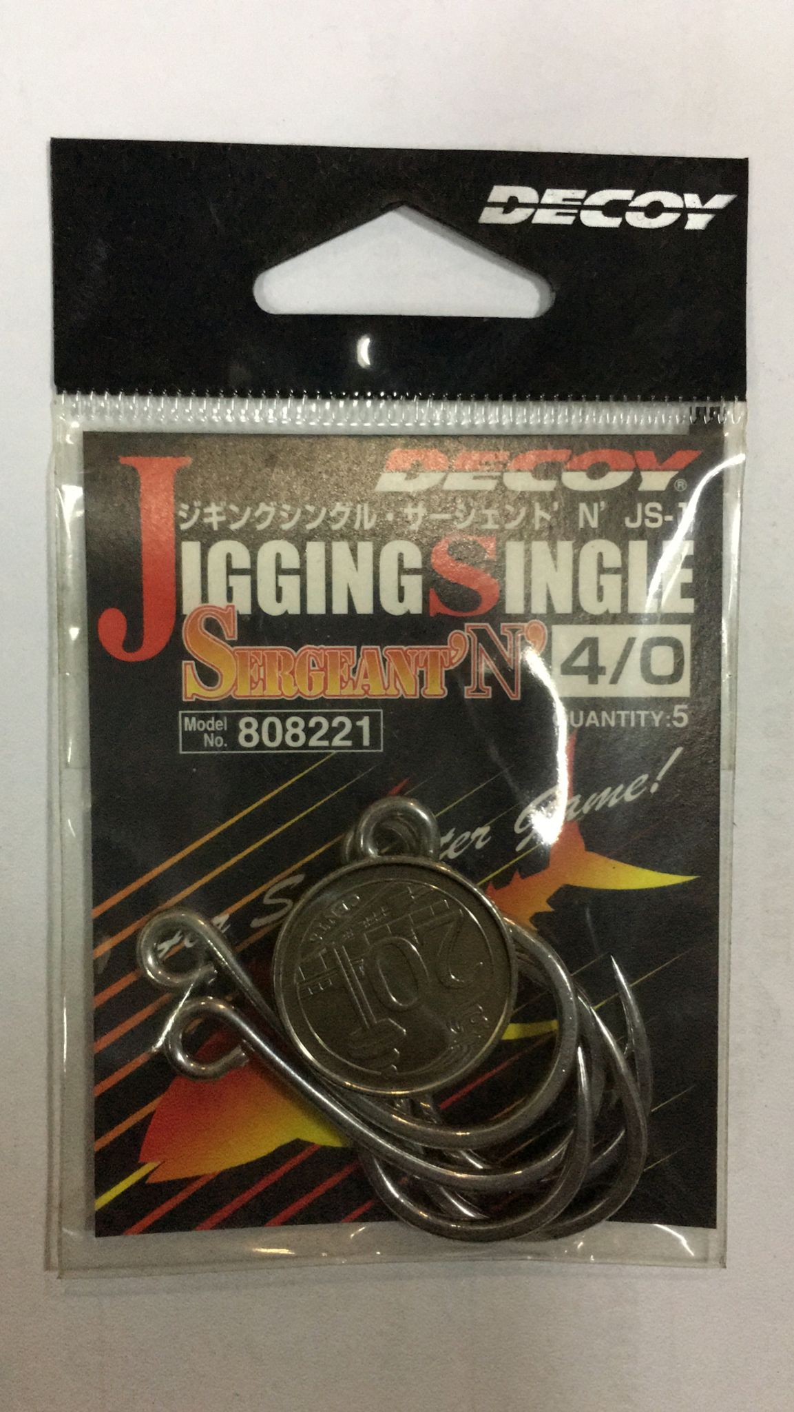 Decoy Jigging Single Hooks JS-1 (Sz 1/0 - 7/0)