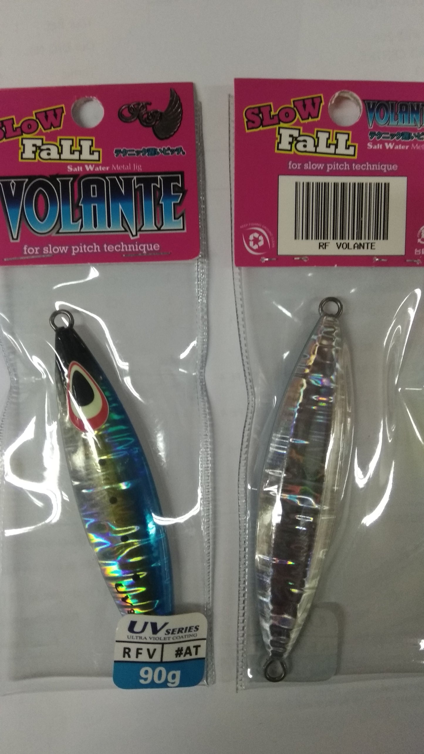 Rod Ford Volante Slow Fall Jig