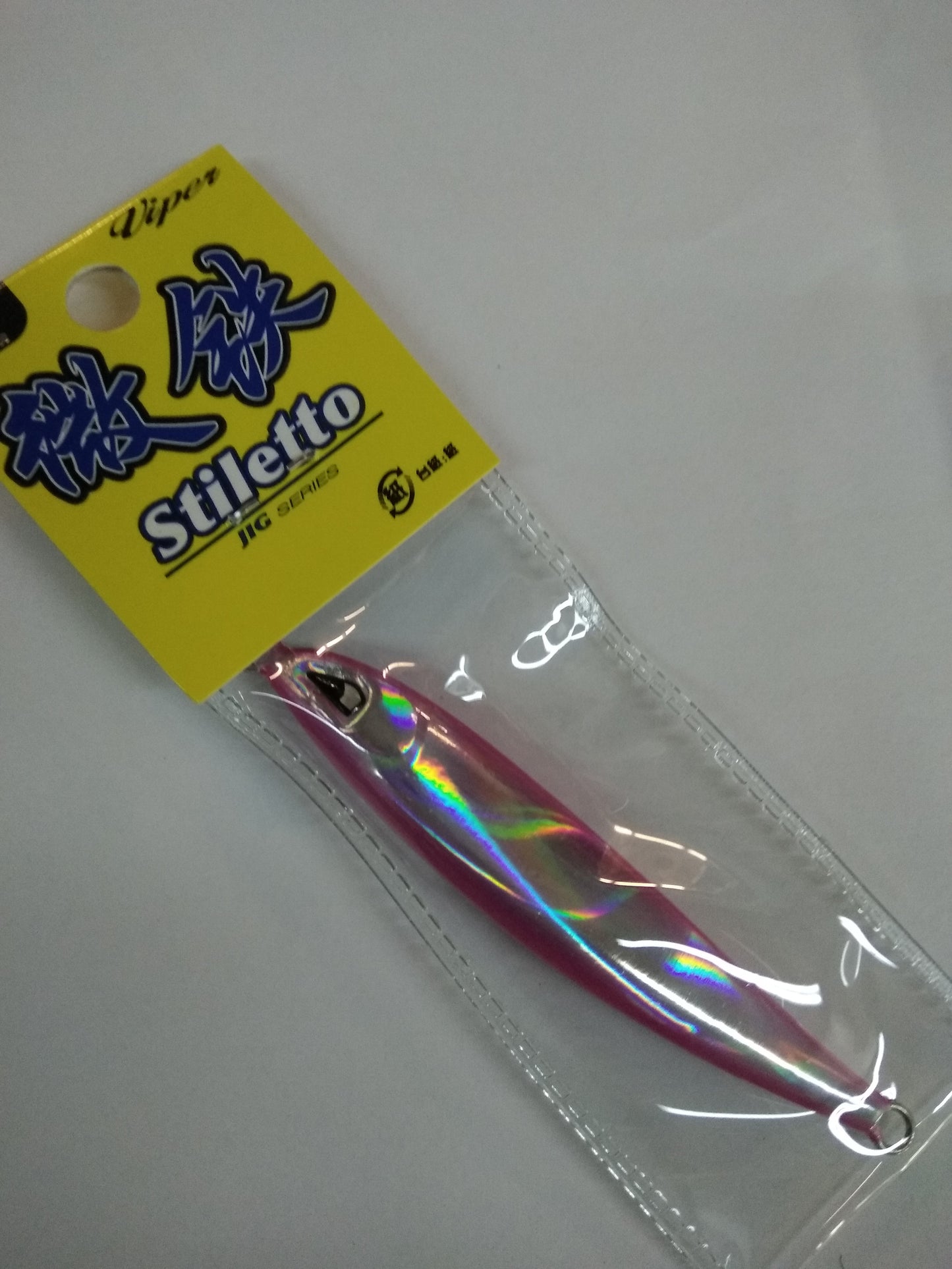 Viper Stiletto Jig