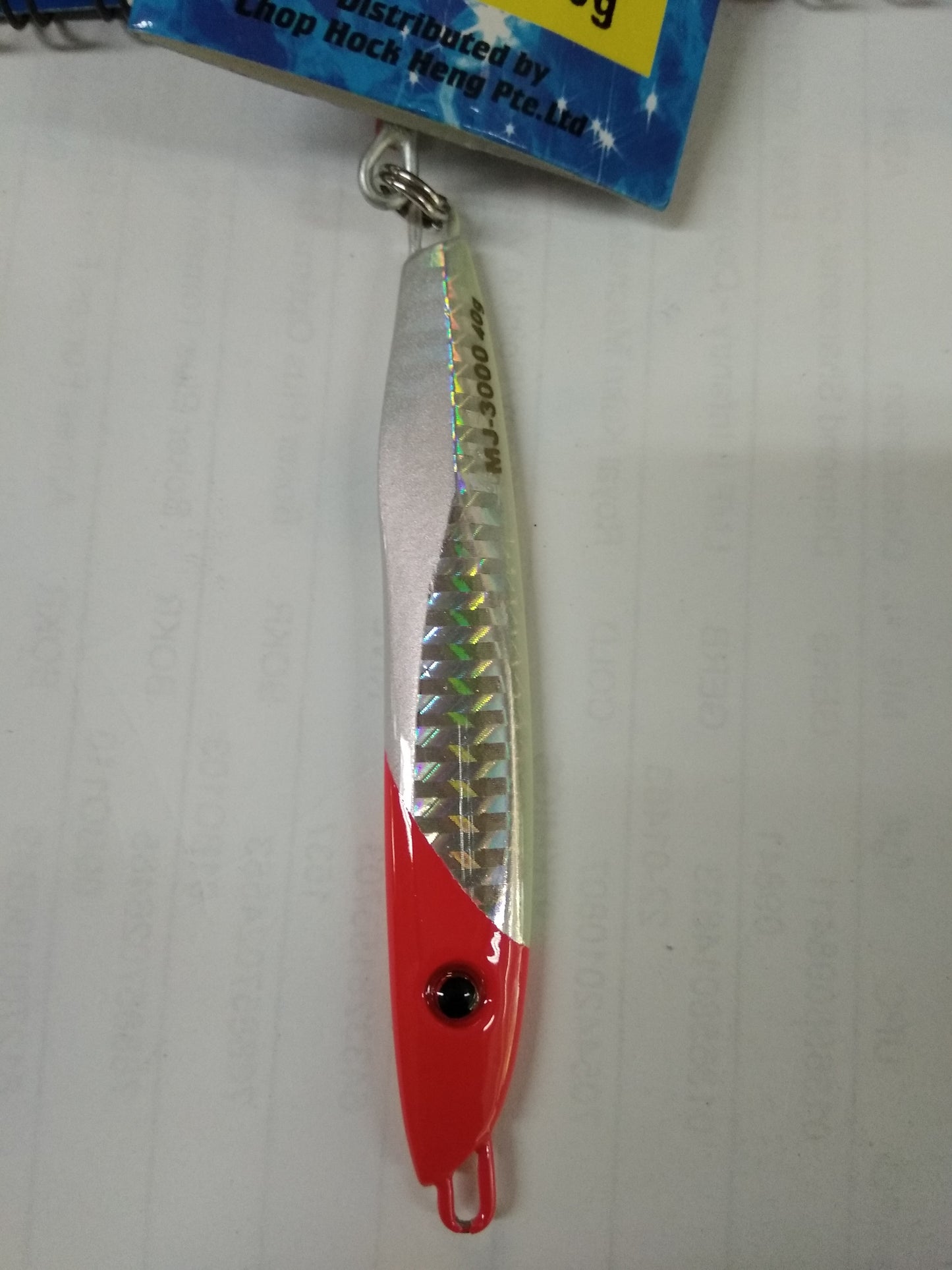 White Rabbit MJ-3000 Jig