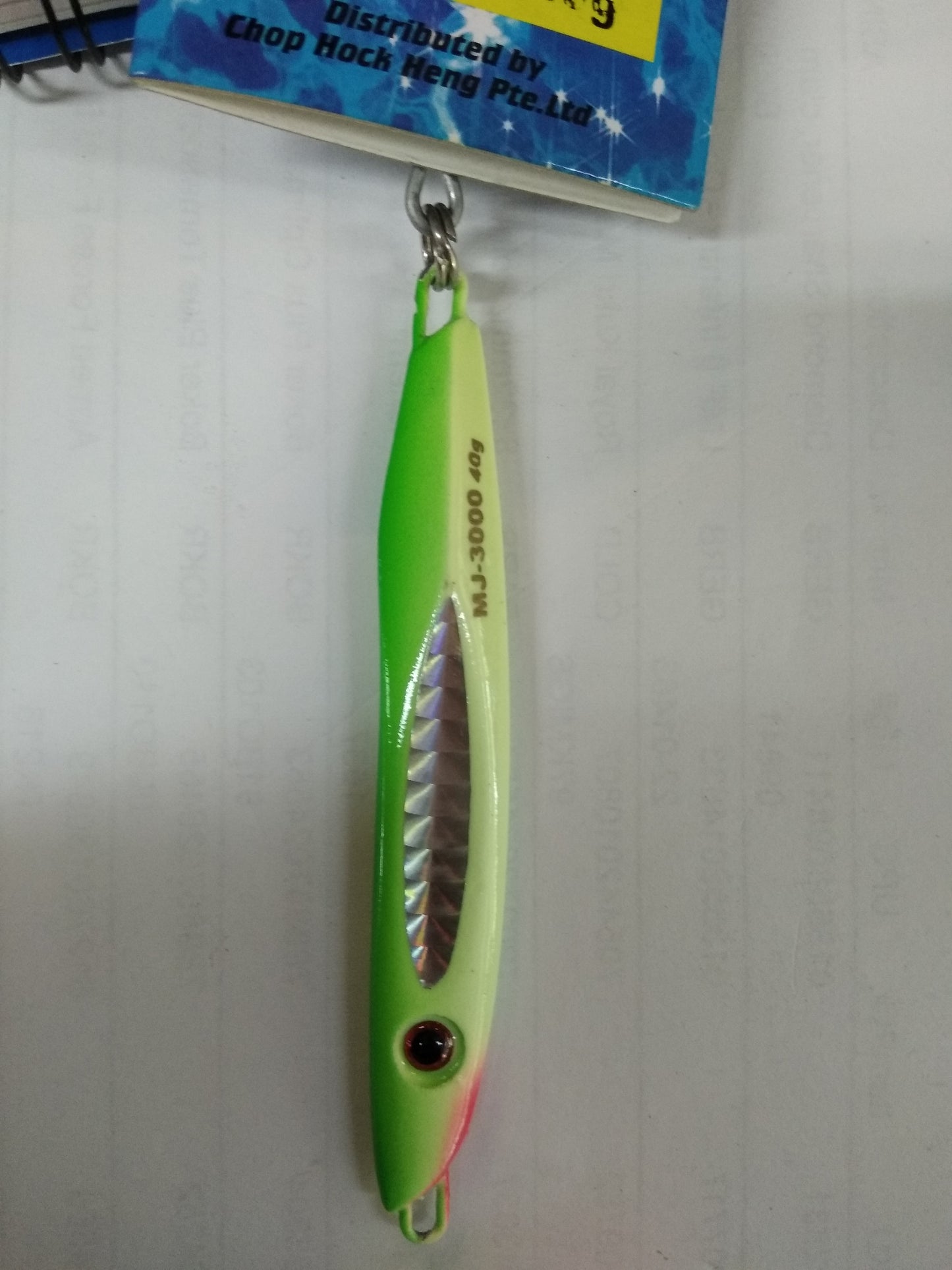 White Rabbit MJ-3000 Jig