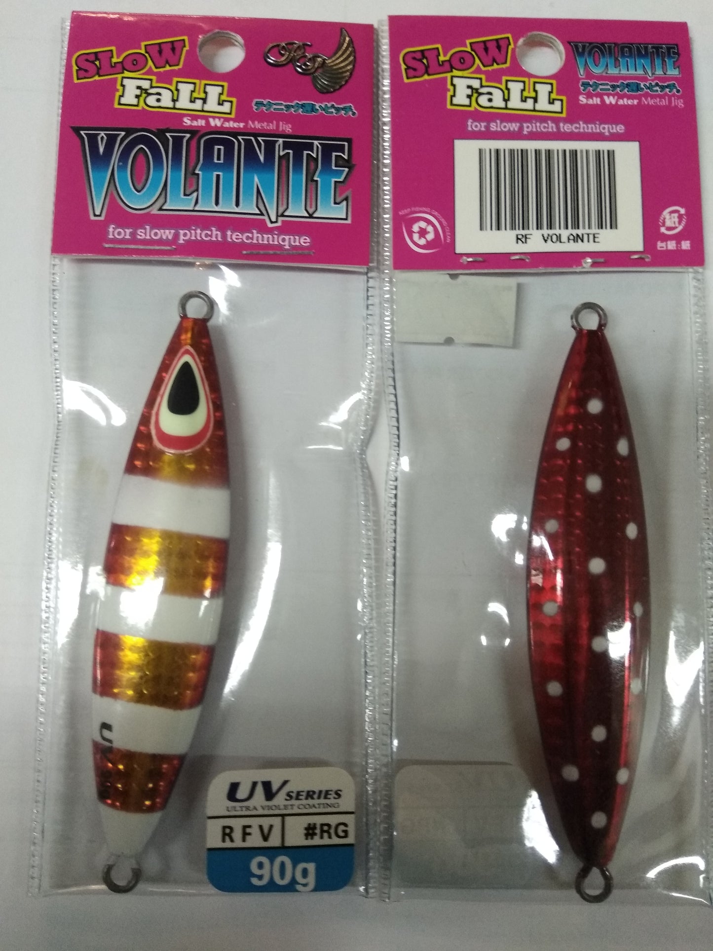 Rod Ford Volante Slow Fall Jig