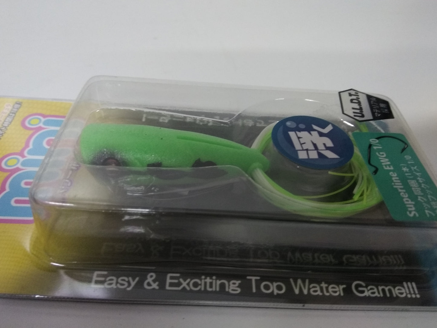 Berkley PowerPop Mini Frog Lure
