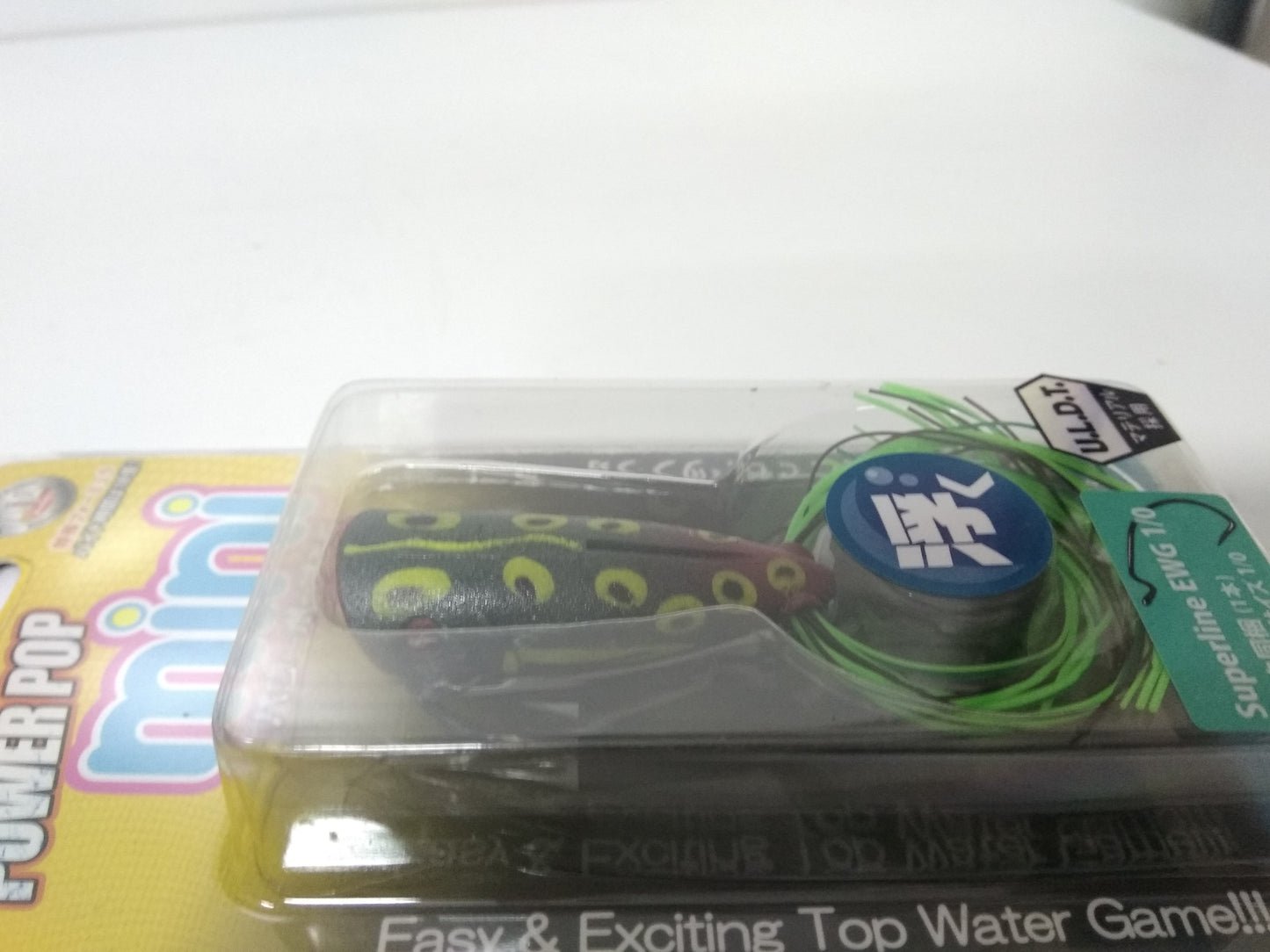 Berkley PowerPop Mini Frog Lure