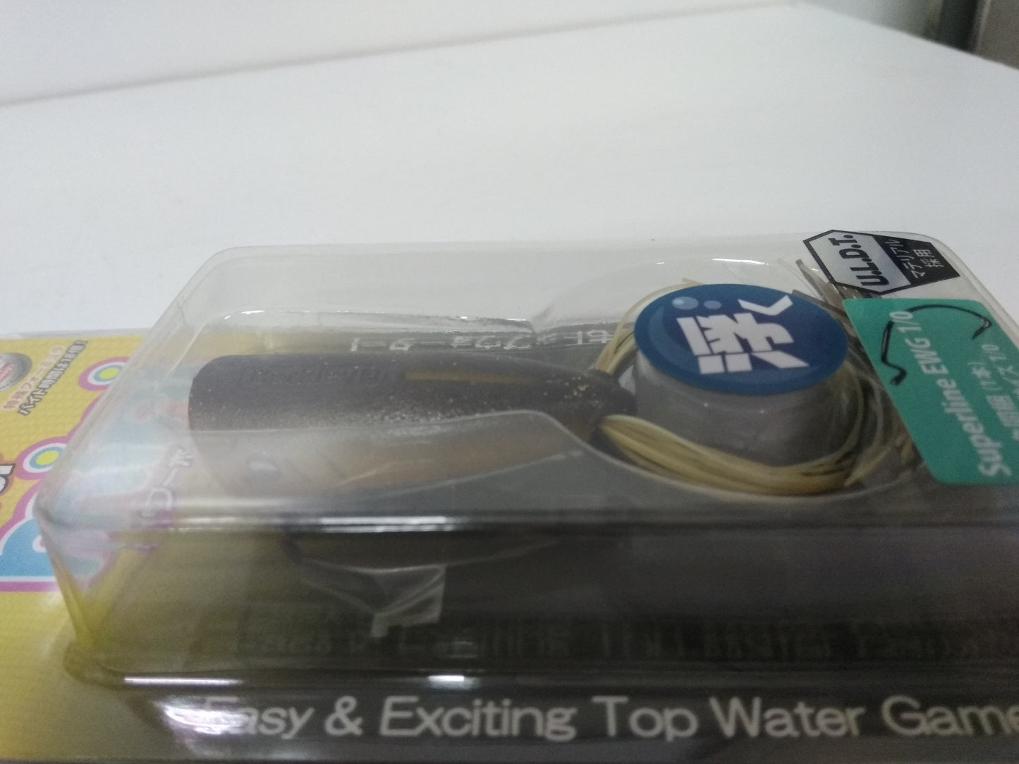 Berkley PowerPop Mini Frog Lure