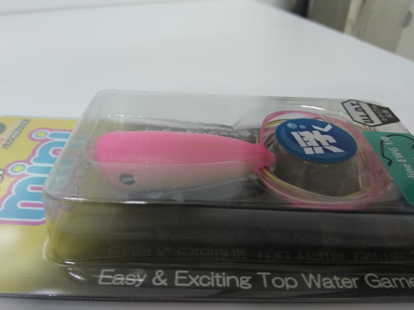 Berkley PowerPop Mini Frog Lure