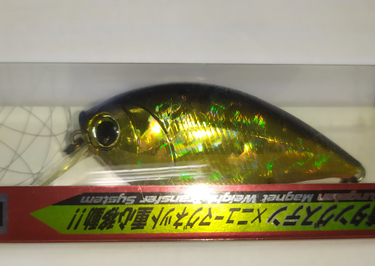 Duel Hardcore XX Crank 1+ 65F
