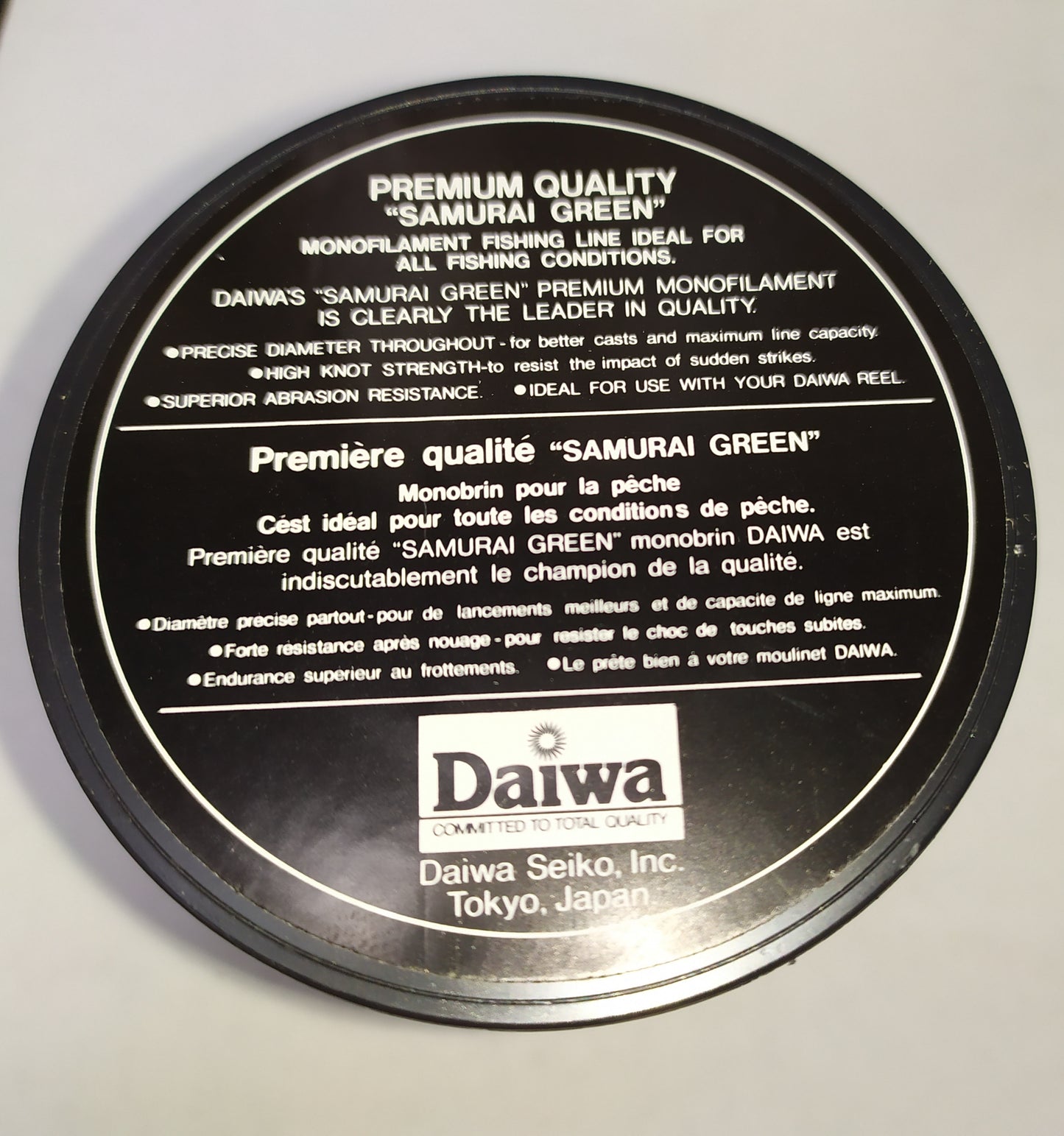 Daiwa Samurai Green Mono Line (6 and 8lb)