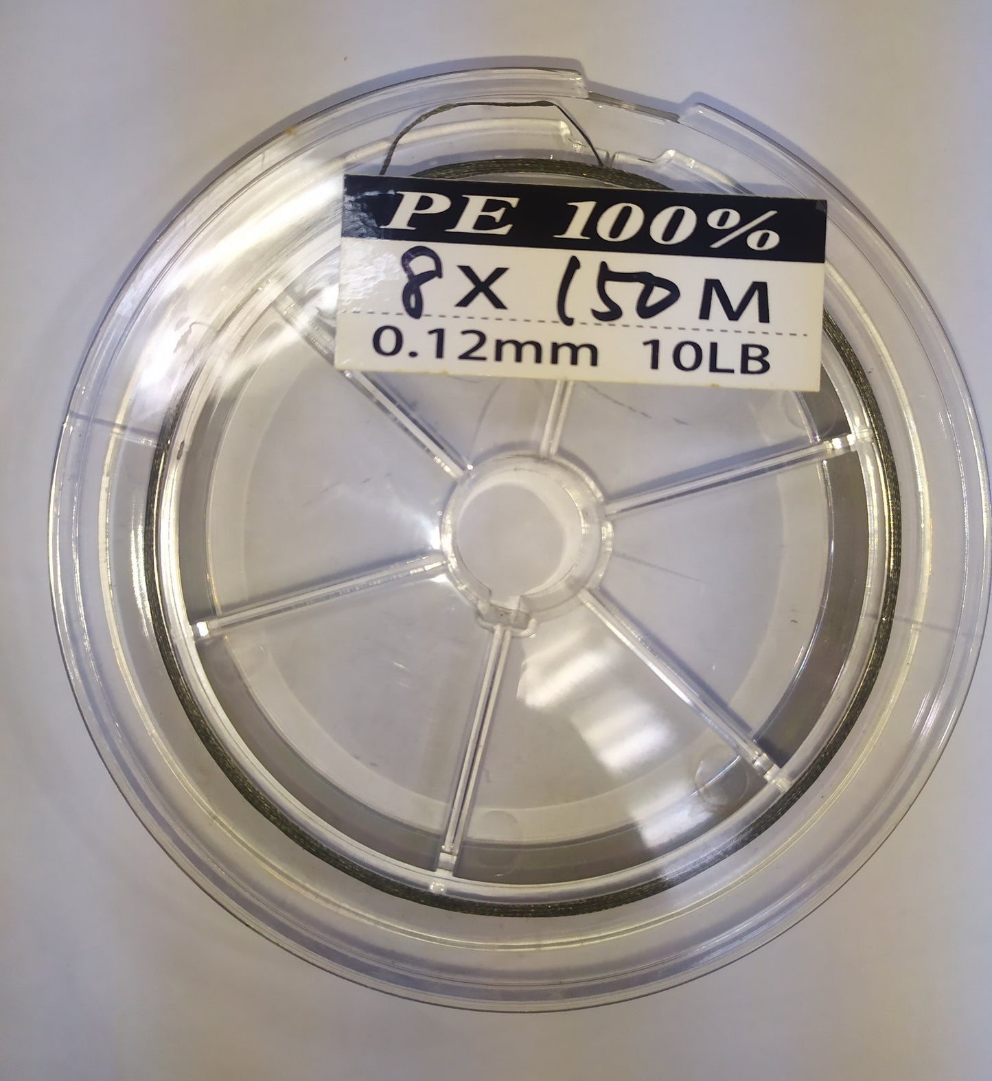 Braided Line 8x 150m - OEM Taiwan (10-50lb)