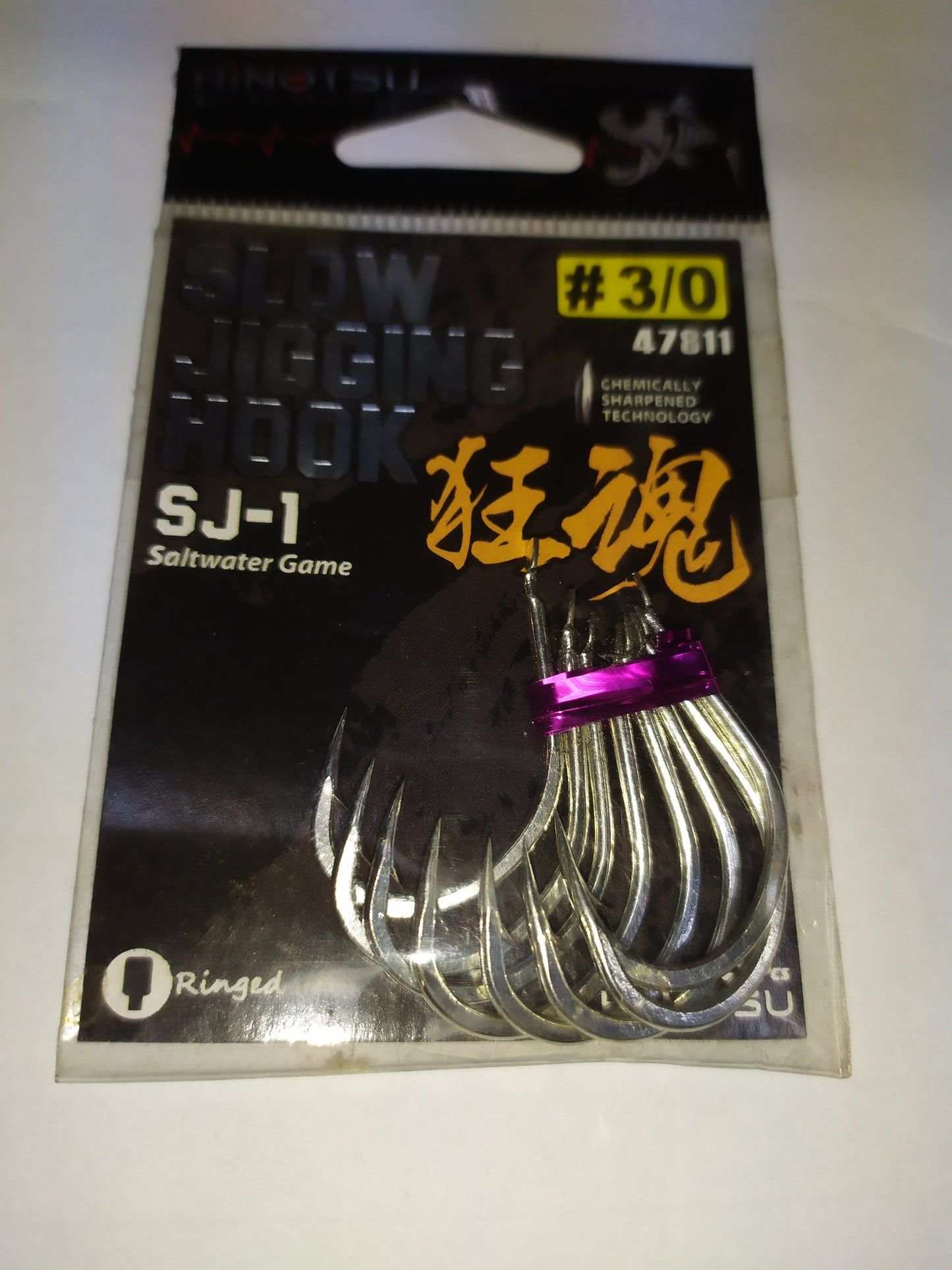Hinotsu Slow Jigging Hook SJ-1 Sz 1/0 to 9/0