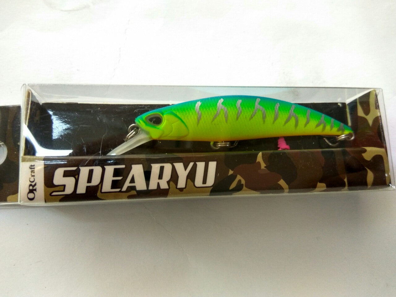 OR Craft Spearyu Lure 50-70mm