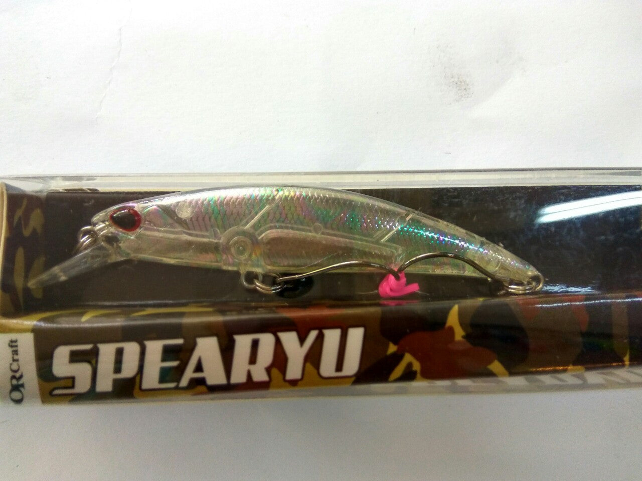 OR Craft Spearyu Lure 50-70mm