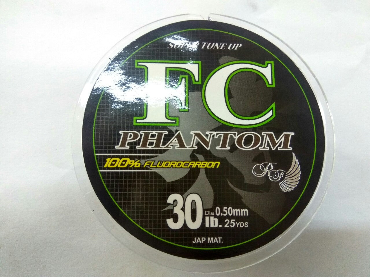 Rod Ford FC Phantom Leader