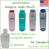 Nalgene 1.5l Wide Mouth Sustain (48oz)