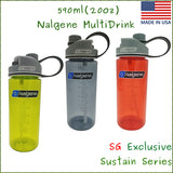 Nalgene MultiDrink Sustain 590ml Water Bottle (20 oz)