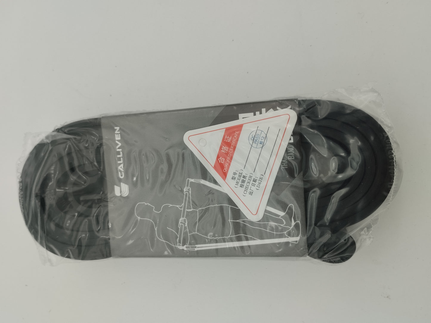 Resistance Band 208cm 16kg, 20kg, 30kg, 39kg
