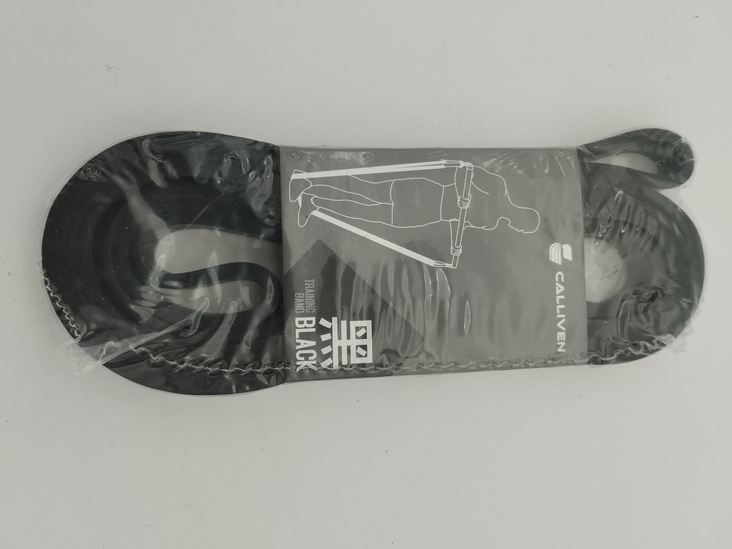 Resistance Band 208cm 16kg, 20kg, 30kg, 39kg