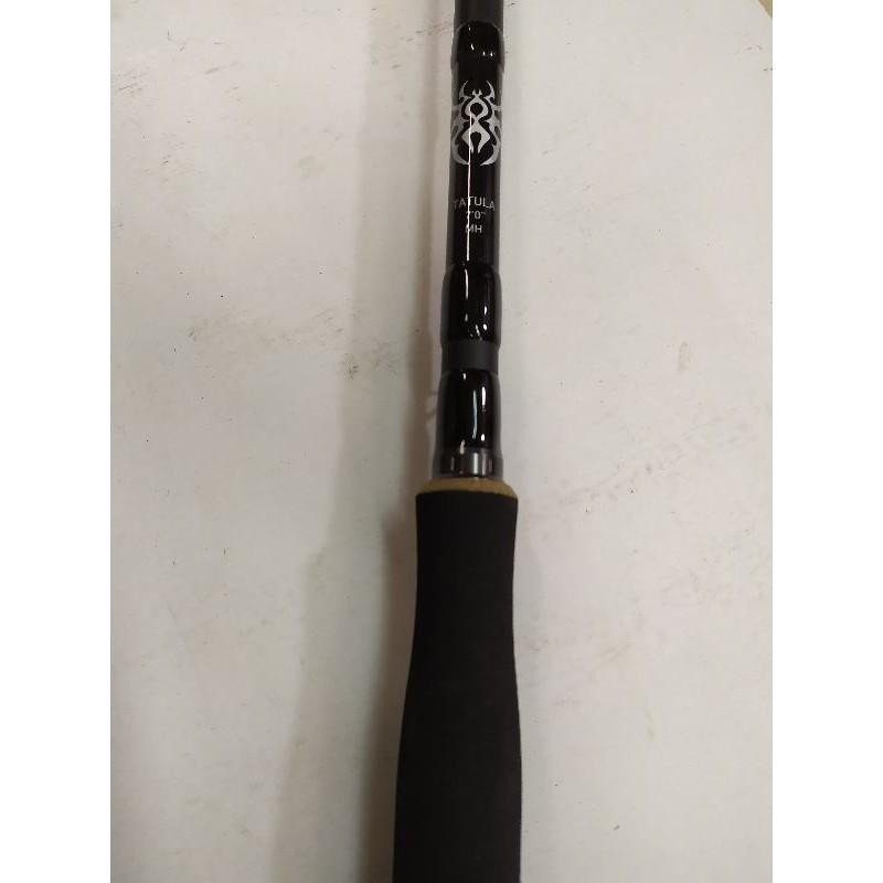 Daiwa Tatula 4-pc Travel Rod Spinning (Medium Light to Medium Heavy)