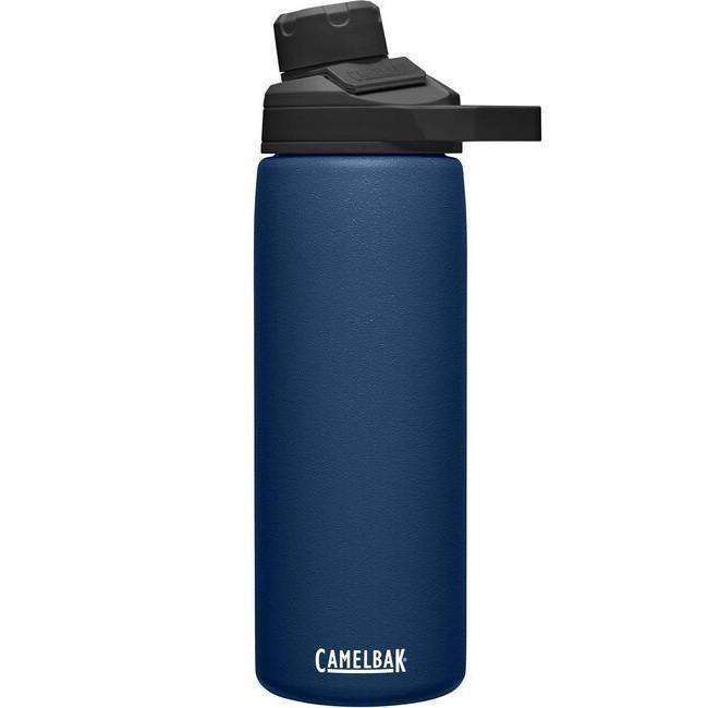 Camelbak Chute Mag 600ml / 20oz Water Bottle - Insulated Stainless Steel