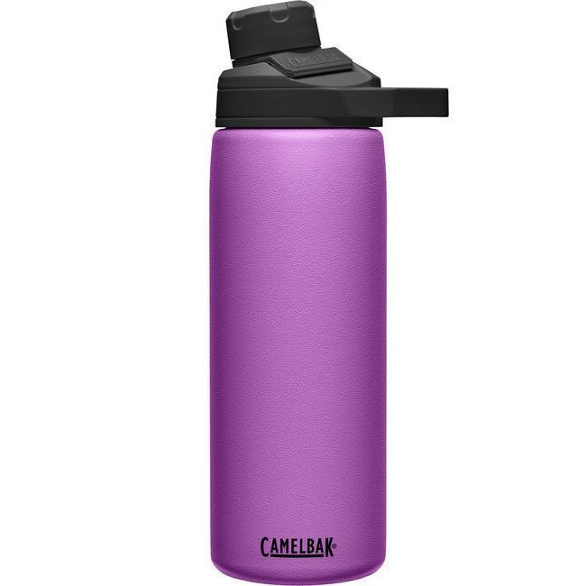 Camelbak Chute Mag 600ml / 20oz Water Bottle - Insulated Stainless Steel