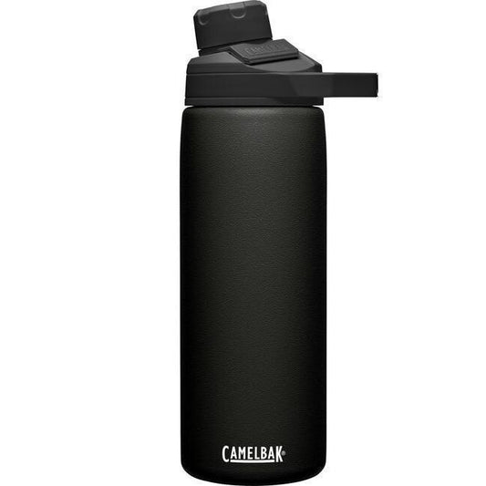Camelbak Chute Mag 600ml / 20oz Water Bottle - Insulated Stainless Steel