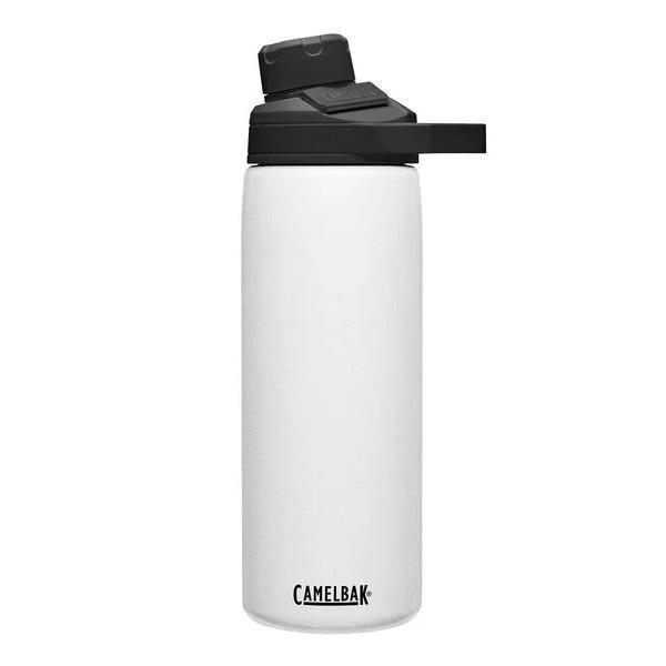 Camelbak Chute Mag 600ml / 20oz Water Bottle - Insulated Stainless Steel
