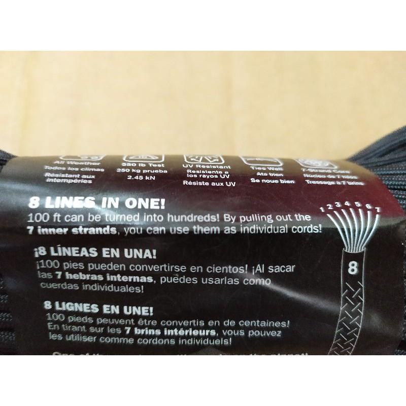 USA-Made Atwood 550 Paracord Solid Colours 30m 4mm 7-Strand 100 feet