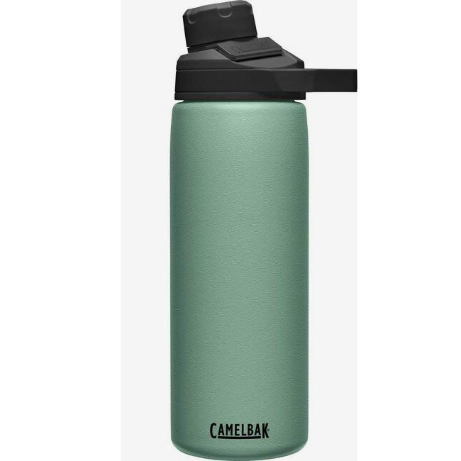 Camelbak Chute Mag 600ml / 20oz Water Bottle - Insulated Stainless Steel