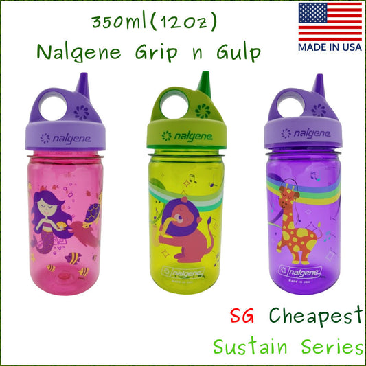 Nalgene Kids Grip-N-Gulp 350ml Water Bottle - Sippy Cup - Made in USA