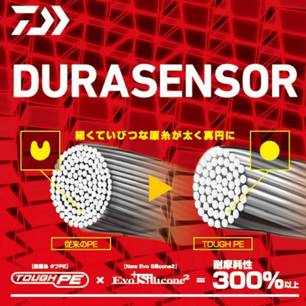 Daiwa UVF Saltiga Dura Sensor X8 Braid Fishing Line 300m PE #1.5 to #3