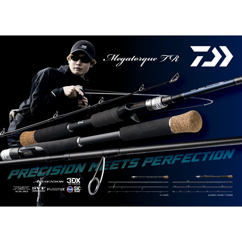 Daiwa Megatorque TR 4-pc Spin Travel Rod MH 6ft 11in
