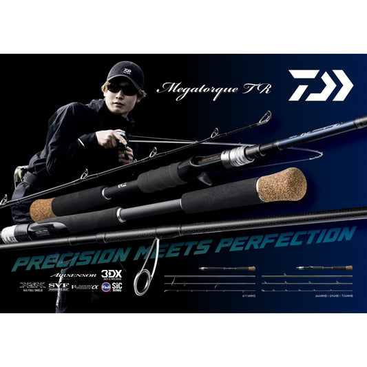 Daiwa Megatorque TR 4-pc Spin Travel Rod MH 6ft 11in