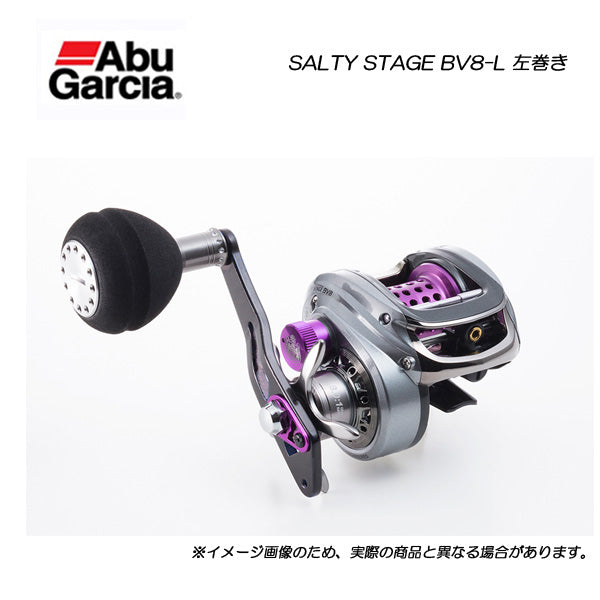 Abu Garcia Salty Stage BV8 - Right & Left Hand Reels