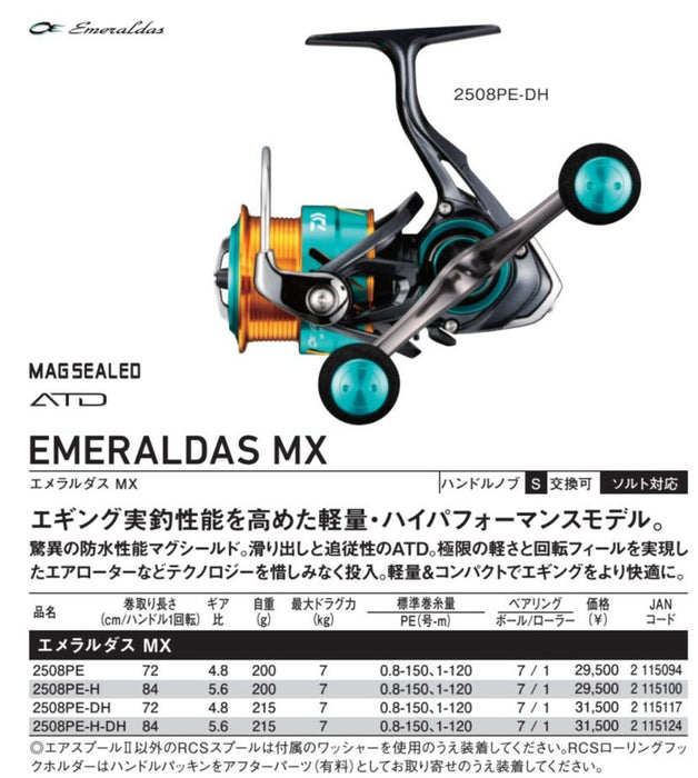 Daiwa Emeraldas MX 2508PE-H-DH Spinning Reel