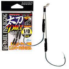 Decoy Pike Pre-Tied Assist Hooks DJ-89