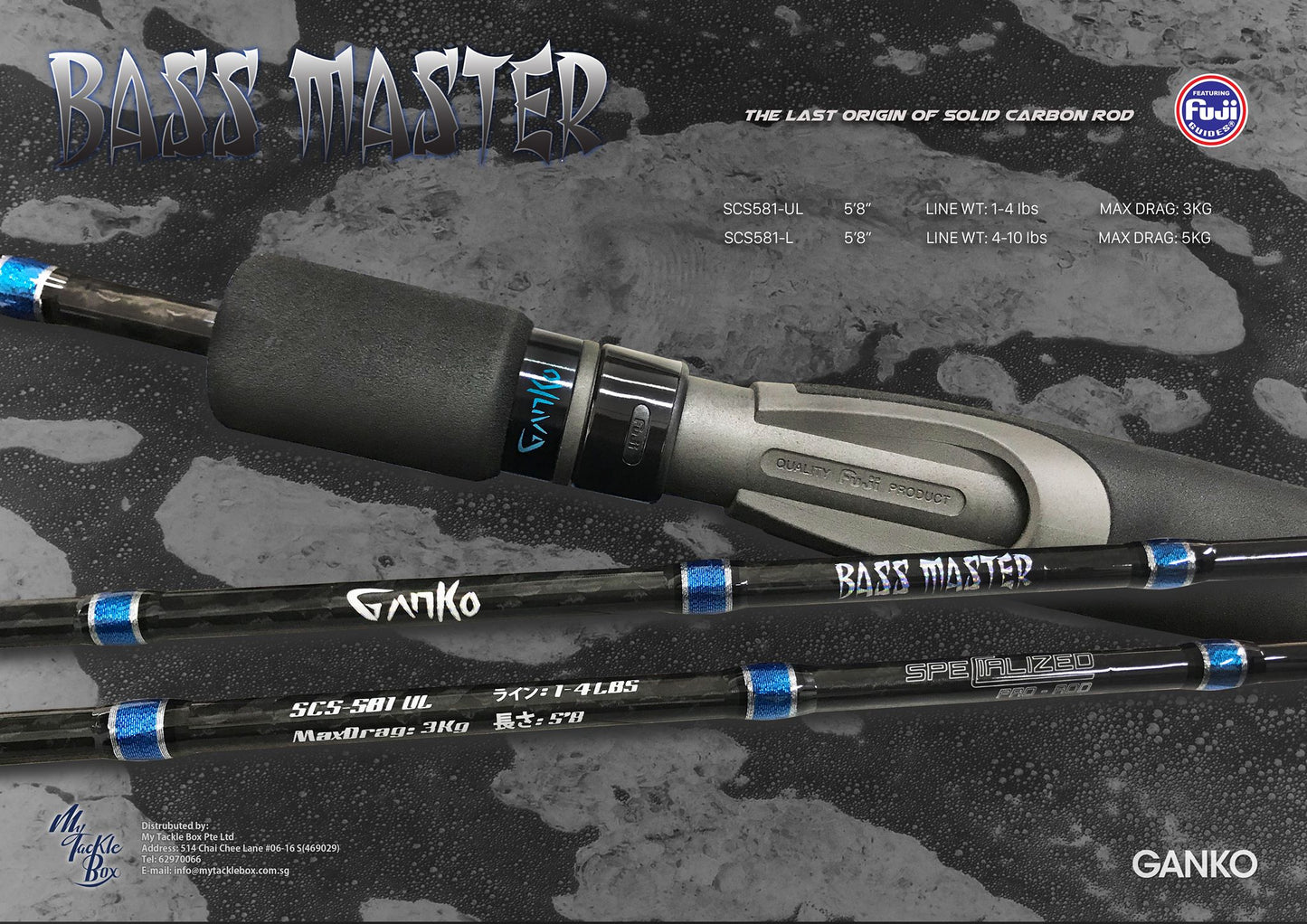 Ganko Bass Master Spin Rod Full Carbon