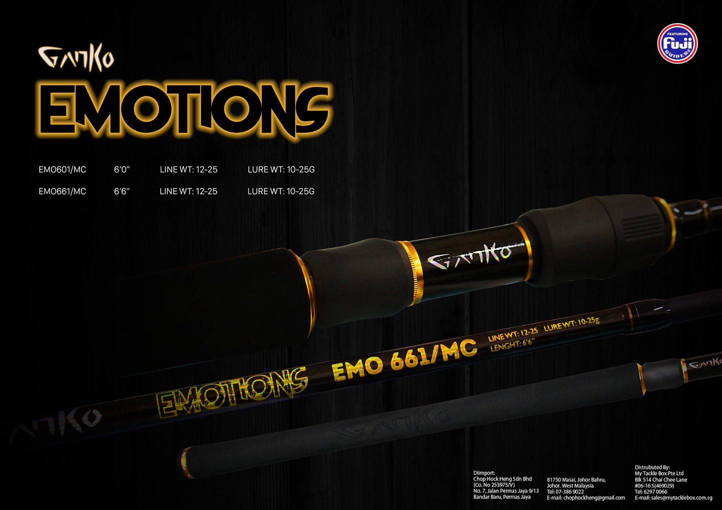 Ganko Emotions Spin Rod