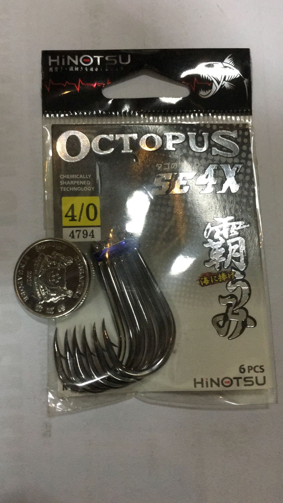 Hinotsu Octopus Hooks Sz 1/0 to 7/0