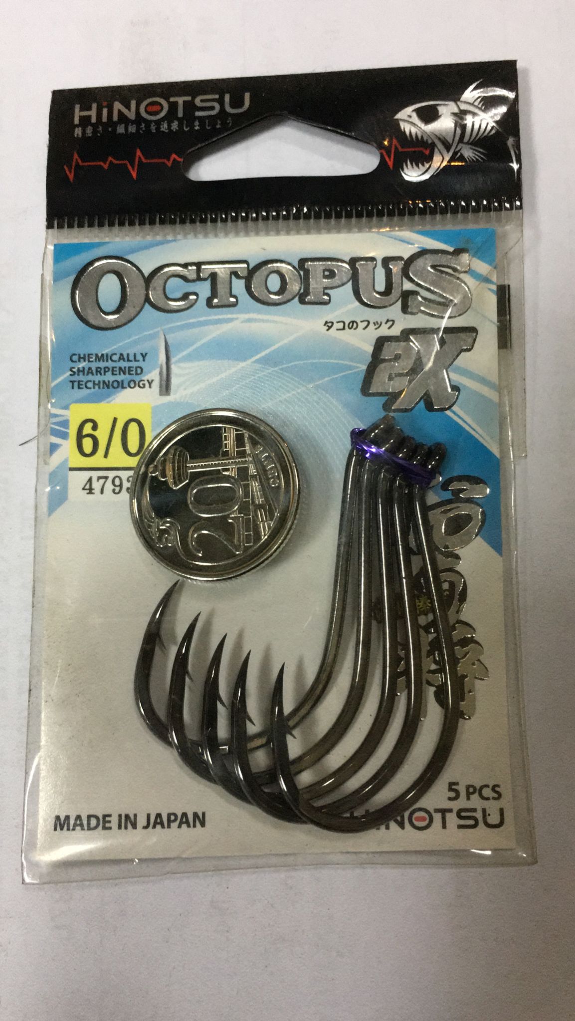 Hinotsu Octopus Hooks Sz 1/0 to 7/0