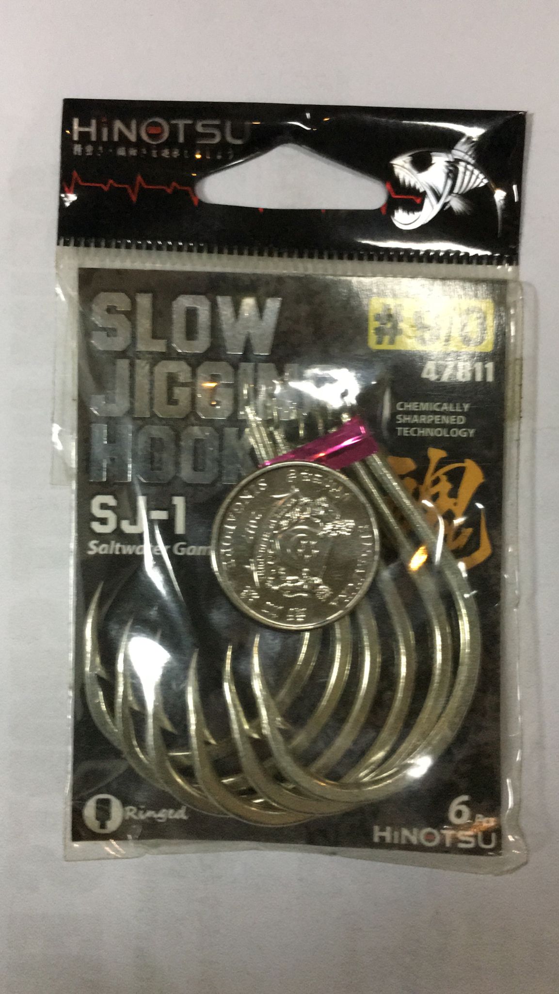 Hinotsu Slow Jigging Hook SJ-1 Sz 1/0 to 9/0